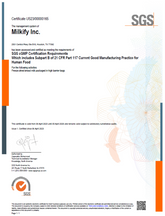 Milkify GMP Certificate
